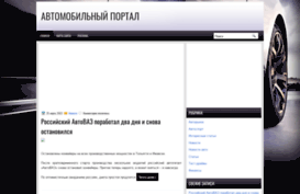 aurisfan.com.ua