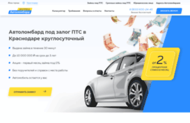 auto-creditline.ru