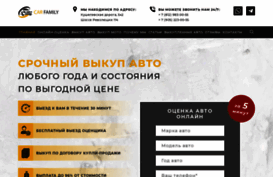 auto-electronic.ru