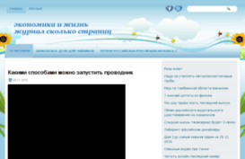 auto-inmark.ru