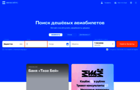 auto-lion.ru