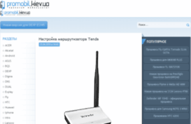 auto-optm.ru