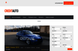 auto-plus.by