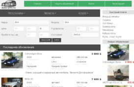 auto-pmr.ru