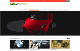 auto-volgograd.com