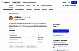 auto24.olele.ru