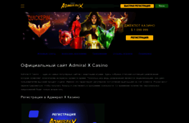 autoclaim.ru