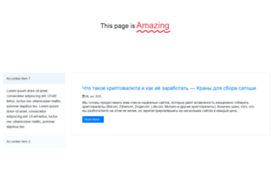 autoclub.it-spektr.ru