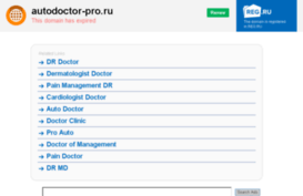 autodoctor-pro.ru