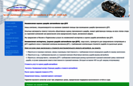 autoexpertiza.com