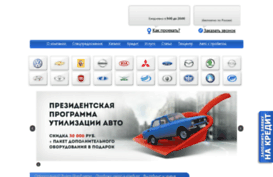 autokey-motors.ru