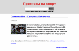 autolaboratory.ru