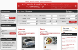 automobile-live.com