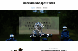 autonoyabrsk.ru