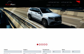 autoparc.md