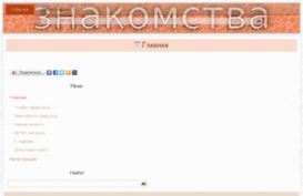 autopcl55.ru