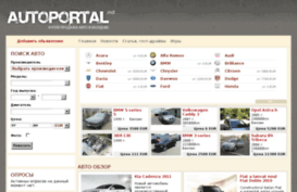 autoportal.md