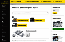 autoprioritet.ru