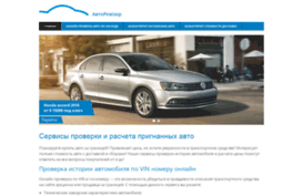 autorevizor.com.ua
