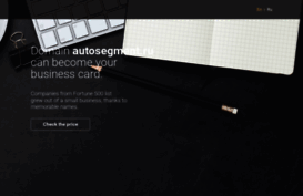 autosegment.ru