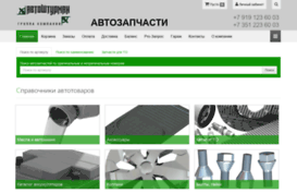 autoshturman.com