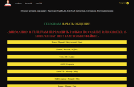 autovodi.ru