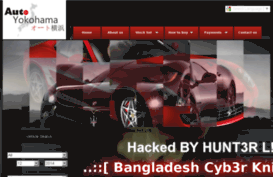 autoyokohama.com