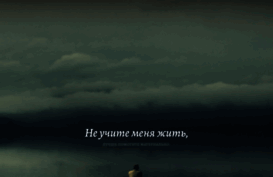 auvrora.com