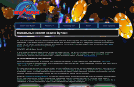 avangard-kursk.ru