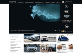 avangard-mb.ru