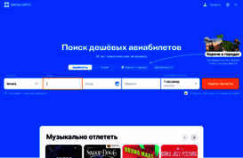 avatarz.nnm.ru