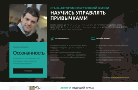 avbazarov.ru