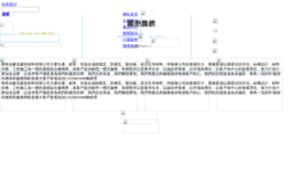 avbdv.com