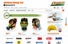 avcentr.com.ua