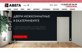avega-group.ru