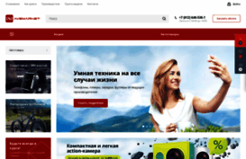 avemarket.ru