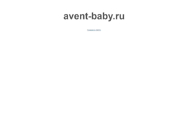 avent-baby.ru