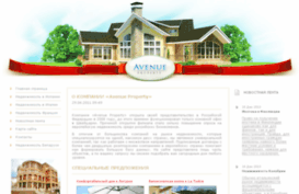 avenue-property.com