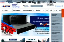 aveon.ru