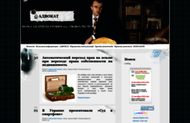 averba.com.ua