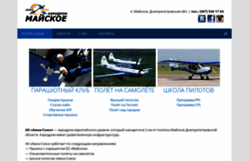 avia-soyuz.com.ua