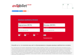 aviabilet.com.es