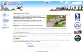 aviamodels.org.ua