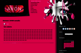 avon-odessa.at.ua