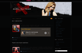 avril.ru
