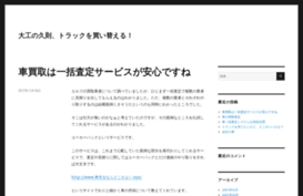 avto-diag.com