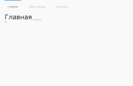 avto-lines.ru
