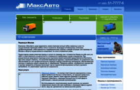 avto-pereezd.ru