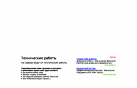 avto.zg5.ru