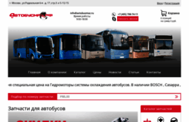 avtobusmaz.ru